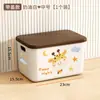 Caja de Almacenamiento de Ropa Interior para Escritorio, Organizador de Mesa para Snacks, Artículos Pequeños, Cosméticos, Ropa, Juguetes y Artículos Varios al por Mayor