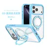 Adecuado para iPhone 17 Funda de Teléfono Transparente Magsafe Succión Magnética Apple 18 Pro Max Soporte Funda de Teléfono