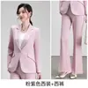 Novo Conjunto Feminino Casual Slim-Fit Elegante para Trabalho e Dia a Dia com Toque de Luxo