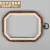 Venta Directa de Fábrica Bastidor de Bordado Punto de Cruz Hecho a Mano Marco Redondo de Bordado DIY Ajustable Bastidor Interior de Bambú Imitación de Alta Calidad Marco de Bordado