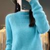 Suéter de lã gola alta feminina outono e inverno pulôver roupa de primeira linha suéter curto solto interno base de malha