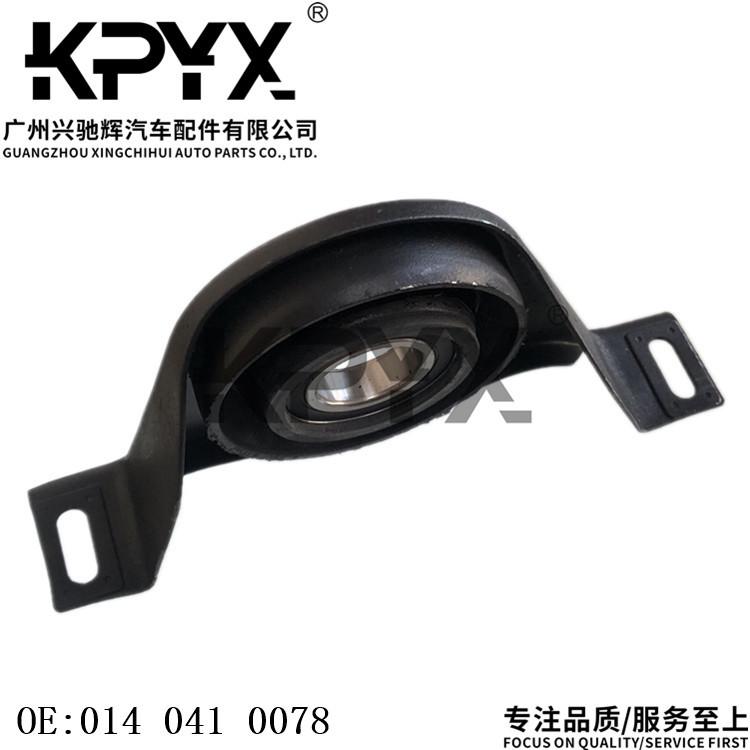 QQ图片20230724155141