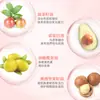Aceite Limpiador de Maquillaje a Base de Plantas para Piel Sensible, Limpieza Profunda para Rostro, Ojos y Labios, Fabricante de Cremas OEM