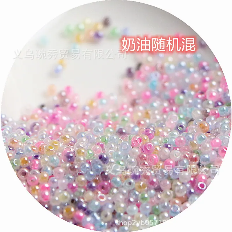 IMG_8144_副本.png