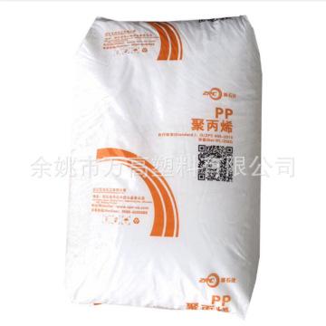 PP K8003 浙江石化