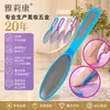 Tablero de frotar pies ovalado de acero inoxidable al por mayor de fábrica Lima de pies Piedra de afilar Exfoliante Herramienta de masaje para eliminar piel muerta de los pies