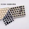 Adequado para filme protetor de teclado mecânico sem fio Lofree luofei 69 teclas côncavo-convexo silicone transparente à prova de poeira capa de filme