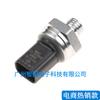 A0091535028 Es Adecuado para Mercedes-Benz Gl-Class 2008-2009 Sensor de Presión Common Rail Sensor de Rampa de Combustible