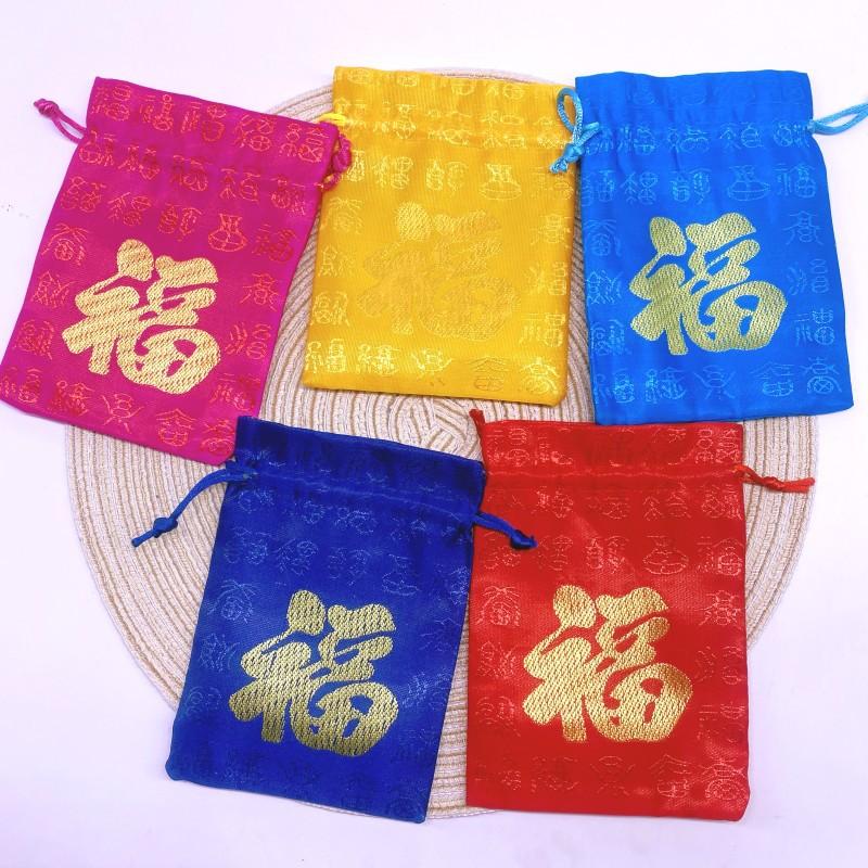 微信图片_20250305151803_conew1