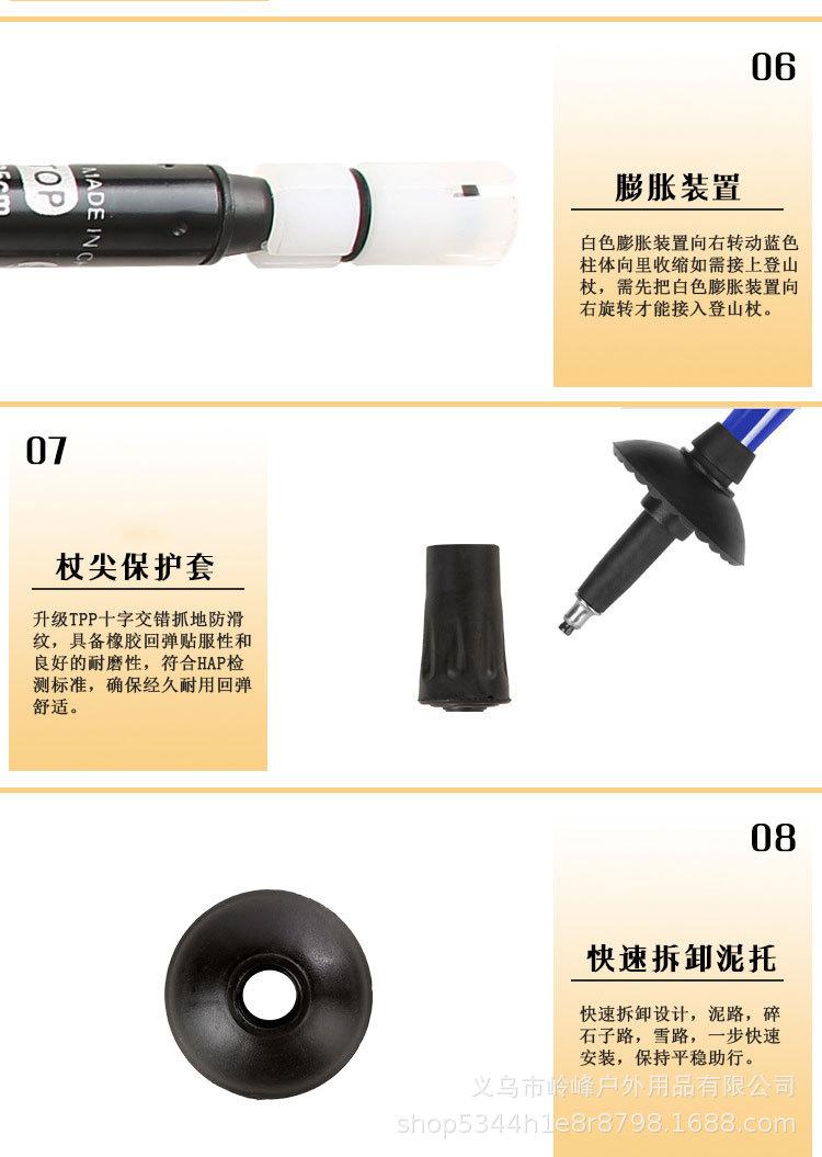 详情页切片_13.jpg