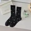 Calcetines Florales Pequeños para Mujer, Estilo Coreano Dulce Ins Calcetines de Rayas Verticales hasta la Pantorrilla, Malla Fina Transpirable Sin Costuras Holgados para Primavera y Verano