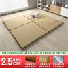 Esterilla Tatami Japonesa, Esterilla de Palma de Coco, Colchón de Yute, Esterilla Tatami Doméstica con Calefacción Eléctrica, Esterilla Kang, Cojín para Asiento de Ventana de Mirador