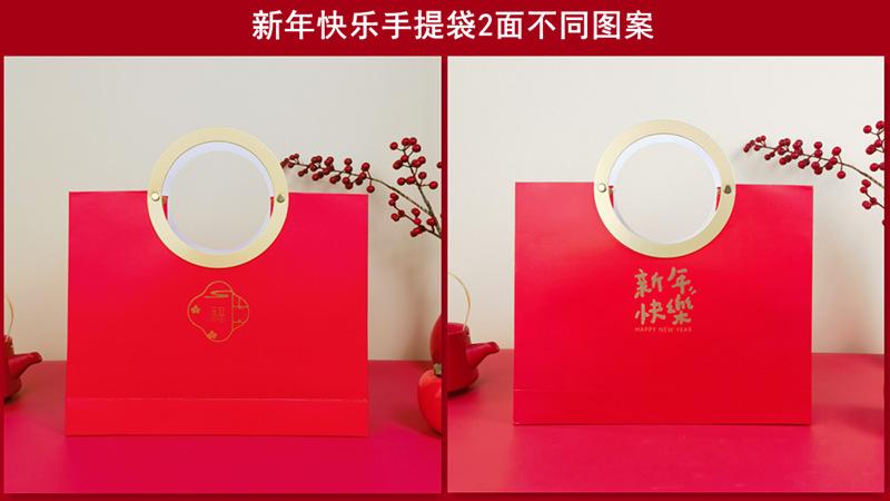 手提袋拼图.jpg