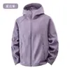 ¡Funcionalidad estilo montaña! ¡Costura 3D! Chamarra casual con capucha unisex resistente al agua para otoño/invierno