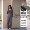 Pijama Feminino de Flanela Espesso Quente com Manga Longa para Inverno Outono e Inverno Tamanho Plus Size Casual Estilo Primavera e Outono Lã Fina Pode Ser Usado Fora de Casa Roupas de Casa