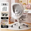 Silla de Estudio para Estudiantes de Primaria para Tareas, Asiento Elevable con Corrección de Postura Ajustable, Silla con Respaldo para Escribir para Niños