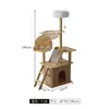 Marco de escalada para gatos, árbol para gatos, soporte grande de madera integrado para gatos, casa, rascador, ahorrador de espacio, estante para gatos tipo cápsula espacial, venta al por mayor