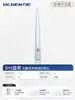 Ponta de Pipeta Cabeça de Pipetador Pipetador 10ul200ul5ml Canudo Descartável Dragão Grande Eppendorf Universal