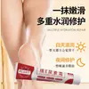 Creme com Extrato de Planta Medicinal, Vitamina E e Ureia Melhora a Pele Seca, Hidrata, Umidifica e Previne o Ressecamento e o Rachamento. Creme Corporal para Atacado