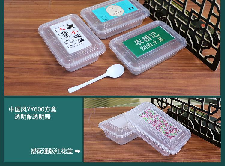 详情_22.jpg