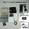 Refrigerador de Carro Chip de Refrigeração Semicondutor Cooler Eletrônico Kit DIY 12v Módulo de Resfriamento de Alta Potência Equipamento