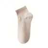 Calcetines para mujer de primavera y otoño, calcetines cortos finos, algodón puro, desodorantes, absorbentes de sudor, calcetines deportivos, calcetines de algodón de color liso blanco, estilo jk para estudiantes