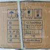 Vendaje de Yeso de Viscosa Médico Hongde 15cm x 460cm Rollo