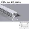 Lámpara led ranura aleación de aluminio en forma de U lámpara lineal acrílica lámpara de ranura de aluminio oculta con ranura para tarjeta lámpara de línea empotrada de montaje abierto