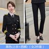 Pantalones de Traje para Azafata de Vuelo y Tren de Alta Velocidad para Hombre y Mujer, Camisa, Traje de Tres Piezas, Comercio Transfronterizo, Uniformes de Otoño e Invierno