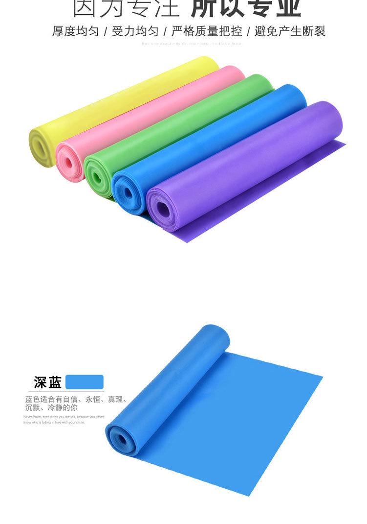 弹力片_08.jpg