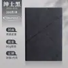 Cuaderno de Piel de Oveja A5 para Negocios Set de Caja de Regalo Personalizada Bloc de Notas de Oficina Cuaderno Diario de Regalo Personalización