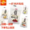 Saiwaiyiyuan deliciosas tabletas grandes de leche tabletas de leche de frutas tabletas de leche sabor a fruta tabletas de leche para niños entrega en una sola pieza