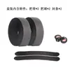 Manillar de carretera HASSNS con cintas para bicicleta, manillar antideslizante tipo panal con equipo de ciclismo antideslizante perforado resistente al desgaste
