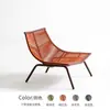Balcón de patio nórdico sillón reclinable perezoso de ocio silla sofá mesa de café silla exterior silla de ratán silla de ratán para apartamento pequeño muebles