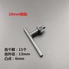 Llave de mandril para taladro eléctrico de 10 mm pieza para taladro eléctrico de mano llave de mandril para taladro de 10 mm llave elástica para mandril de taladro 05788