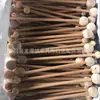 Martillo de Masaje de Puño de Madera Multifuncional, Palo para Golpear la Espalda, Juguete para Niños Mango de Madera Palo Redondo de Madera Fabricante Venta al por Mayor