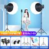 Luz de Preenchimento para Sala de Transmissão ao Vivo 2000W Fotografia LED Âncora Beleza Fotografia Interna Iluminação de Roupas Luz Solar Especial