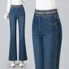 Jeans acampanados de cintura elástica hechos a medida para mujer, nuevo modelo primavera/otoño 2026, de tiro alto, elásticos, con costuras de contraste, versátiles