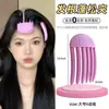 Herramienta de Estilismo de Corona Alta Peine para Dar Forma con el Viento Base Acolchada para Raíces Planas Pinza para el Cabello para Mujeres Peinado Natural Esponjoso sin Costuras Perezoso Accesorio para el Cabello