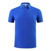 Camisa polo de solapa de spandex de verano con logotipo impreso y bordado personalizado. Camiseta publicitaria, camisa cultural, ropa de trabajo grupal al por mayor.