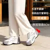 Novos Sapatos Casuais 2026 com Solas Macias, Sapatos Nuvem Versáteis, Leves, Sapatos Individuais Modernos e Tendência, Sapatos Femininos de Couro Esportivos e Confortáveis