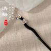 Horquilla de laurel de conejo de jade para mujer, nuevo estilo chino, horquilla de madera para moño, horquilla de temperamento antiguo, tocado, accesorios para cheongsam