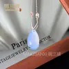 Colgante de Calcedonia Azul Hielo Natural Buda Nube Candado Ágata Hebilla de Seguridad Máscara de Zorro Collar de Jade
