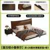 Cama com estrutura de aço carbono, cama de ferro forjado, modelo novo com altura ajustável, estofada com tecido macio, apresentando design de painel perfurado, adequada para imóveis de aluguel, cama de casal, cama suspensa