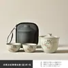 Conjunto de Chá de Viagem Cerâmico Pintado à Mão das Dinastias Tang e Song, Copo de Infusão Rápida, Um Bule e Duas Xícaras, Conjunto de Chá Kung Fu Portátil para Uso ao Ar Livre