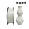 Filamento PLA para Impresora 3D Doble Color Dorado Luminoso Seda Material FDM 1.75mm Arcoíris