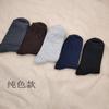 Calcetines de imitación de lana nuevos de invierno gruesos cálidos de lana de conejo calcetines para hombre calcetines de negocios casual para hombre al por mayor