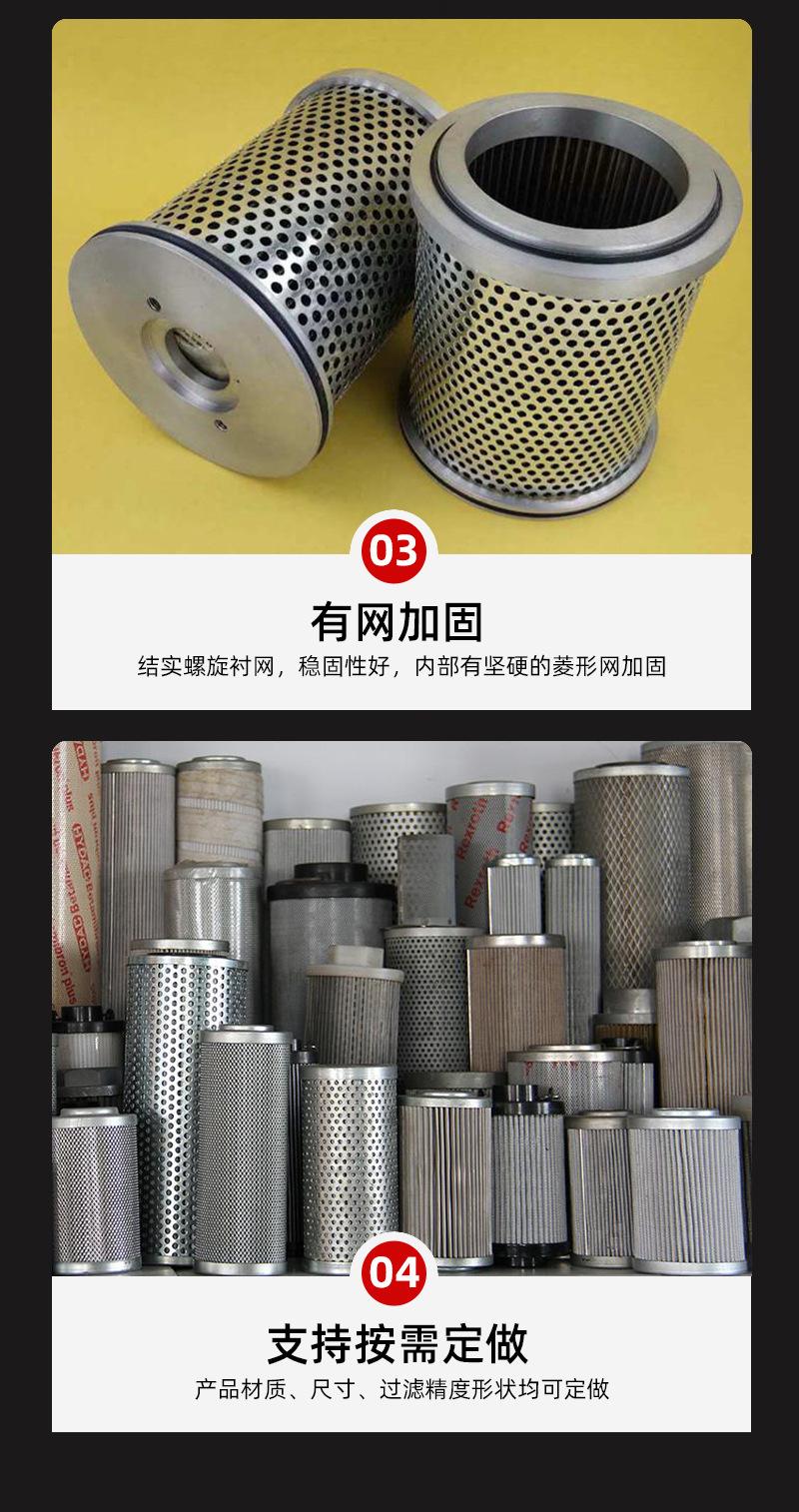 详情_06.jpg