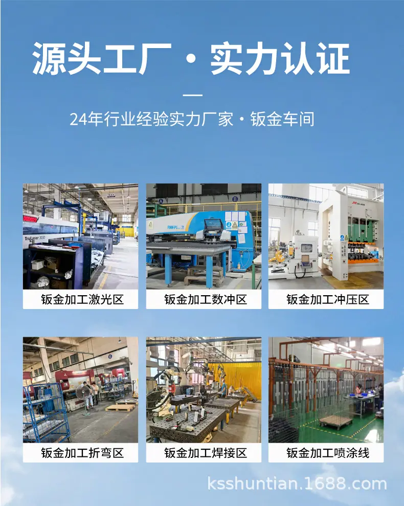 详情页_07.jpg