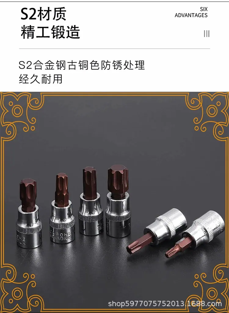 详情页_05.gif